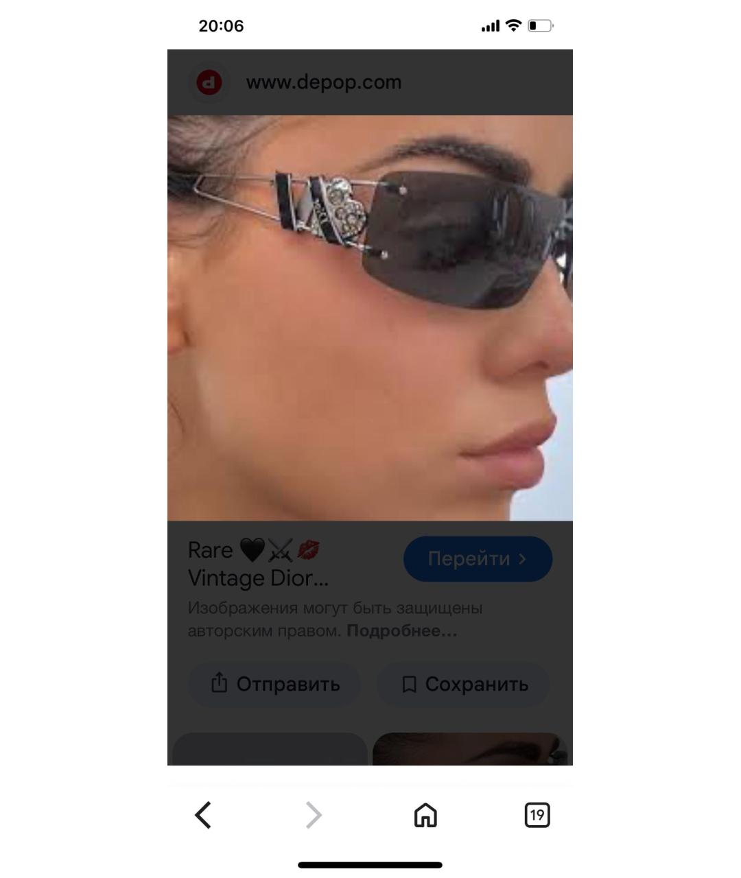 CHRISTIAN DIOR Антрацитовые металлические солнцезащитные очки, фото 8