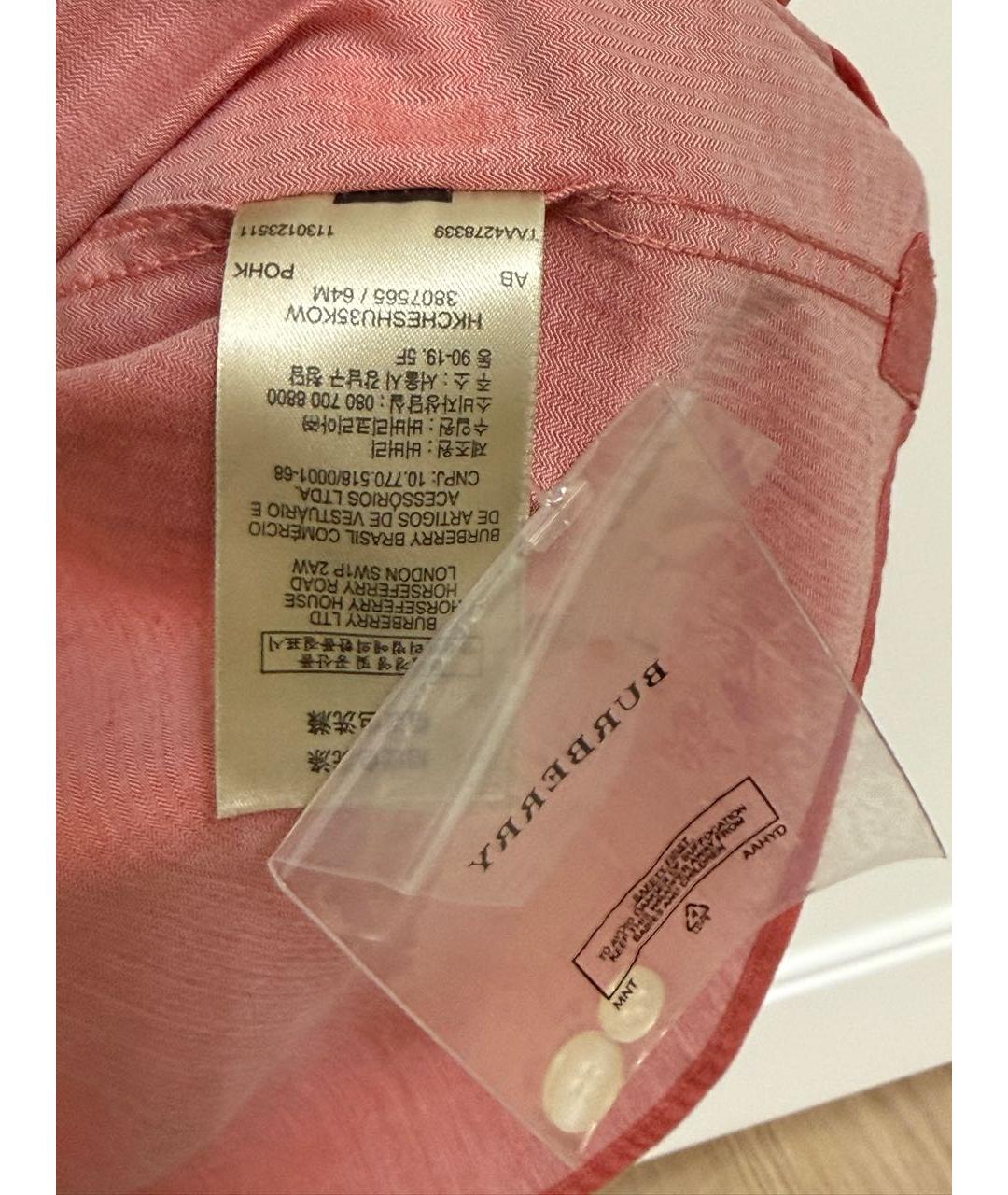 BURBERRY Коралловая хлопковая кэжуал рубашка, фото 4