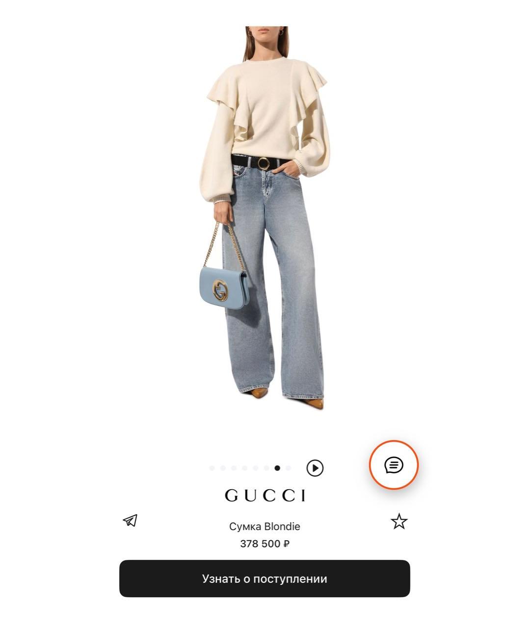 Изображение продукта