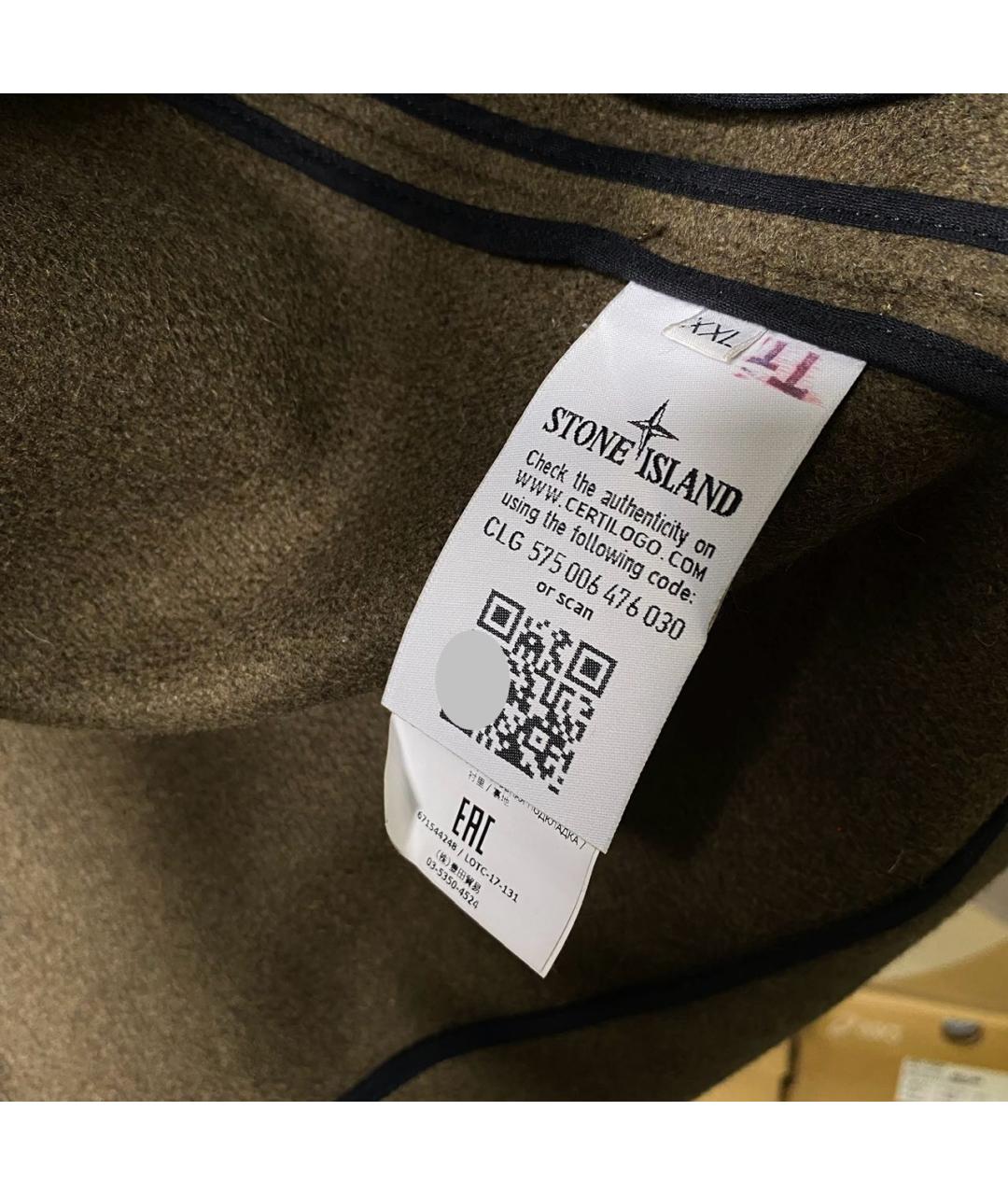 STONE ISLAND Хаки шерстяное пальто, фото 8