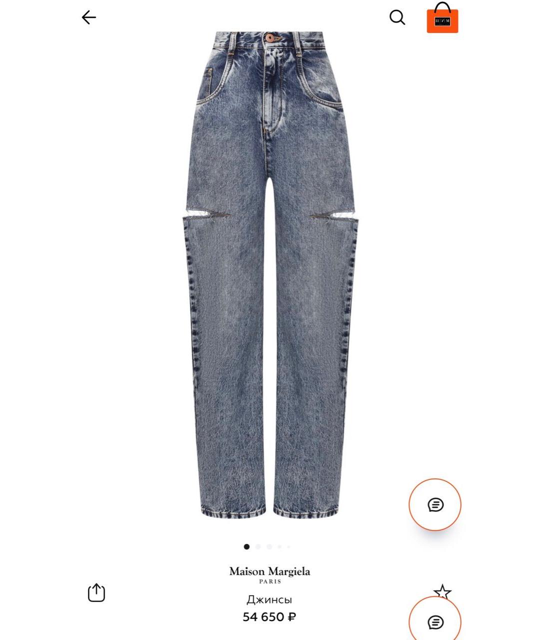 MAISON MARGIELA Синие хлопковые прямые джинсы, фото 5