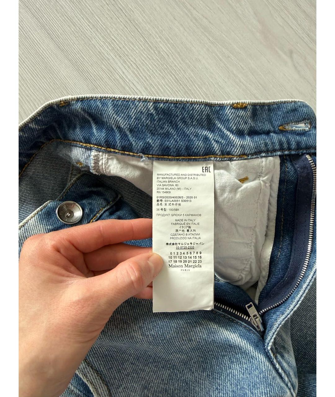 MAISON MARGIELA Синие хлопковые прямые джинсы, фото 3