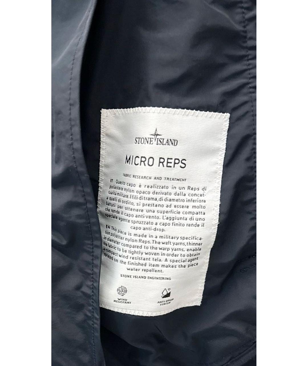 STONE ISLAND Темно-синее полиэстеровое пальто, фото 7
