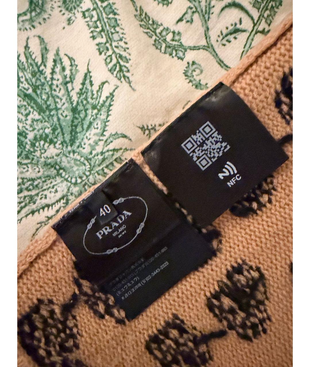 PRADA Коричневый джемпер / свитер, фото 4