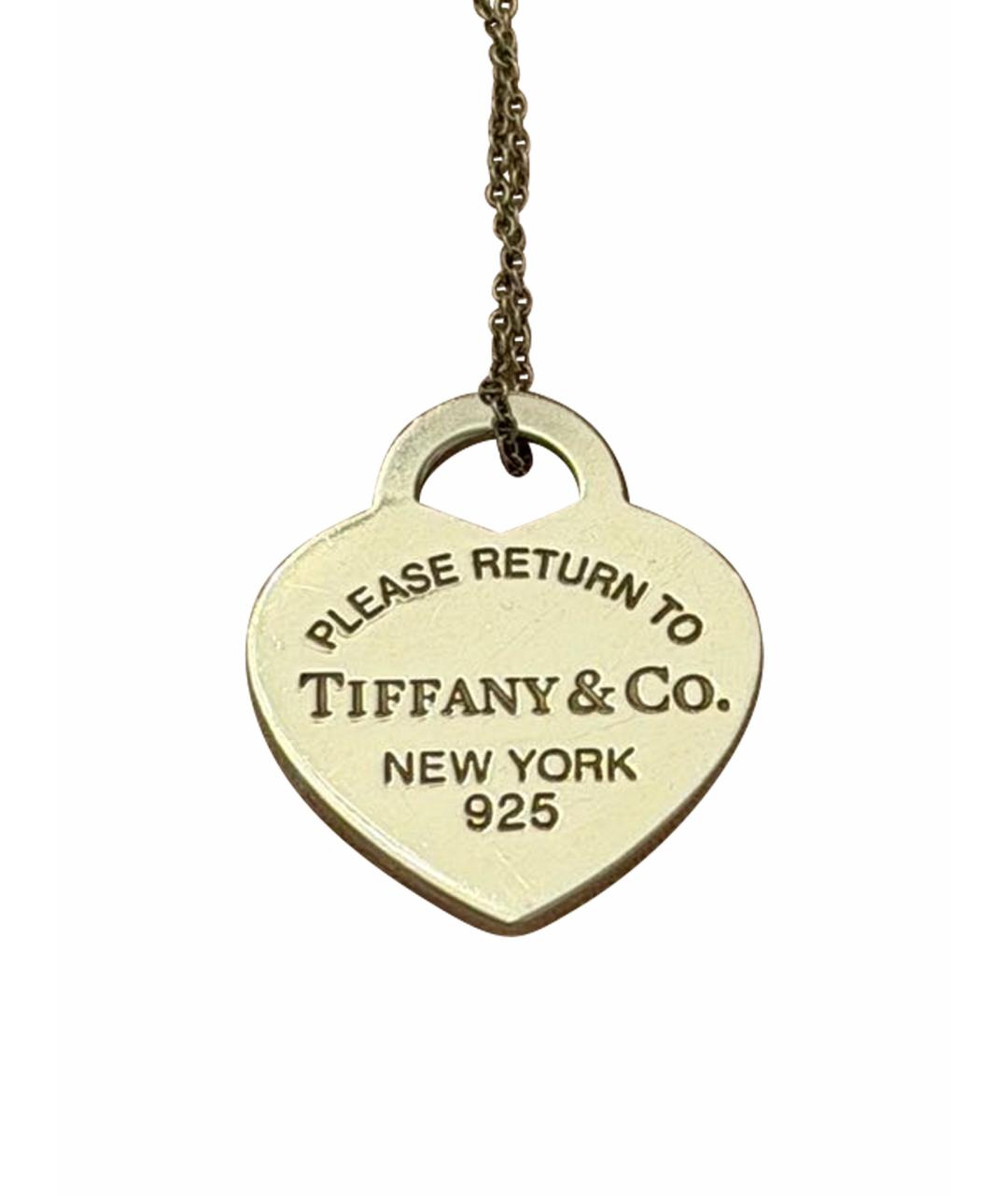 TIFFANY&CO Серебрянный серебряный кулон, фото 1