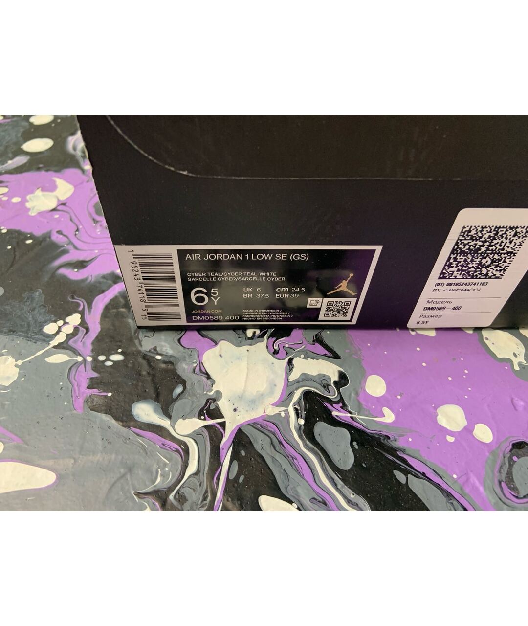 JORDAN Кроссовки, фото 7