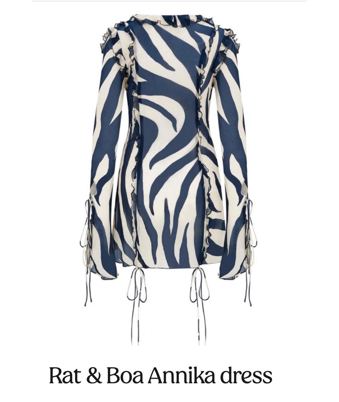 RAT&BOA Мульти вискозная туника, фото 3