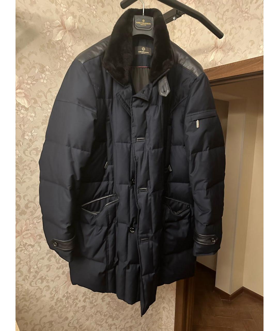 VALENTINO Синий полиэстеровый пуховик, фото 5