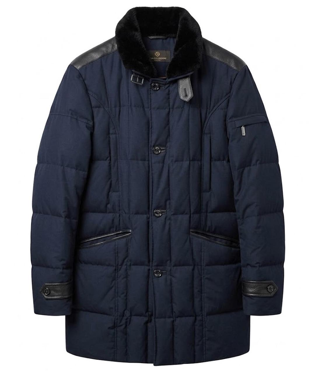 VALENTINO Синий полиэстеровый пуховик, фото 1