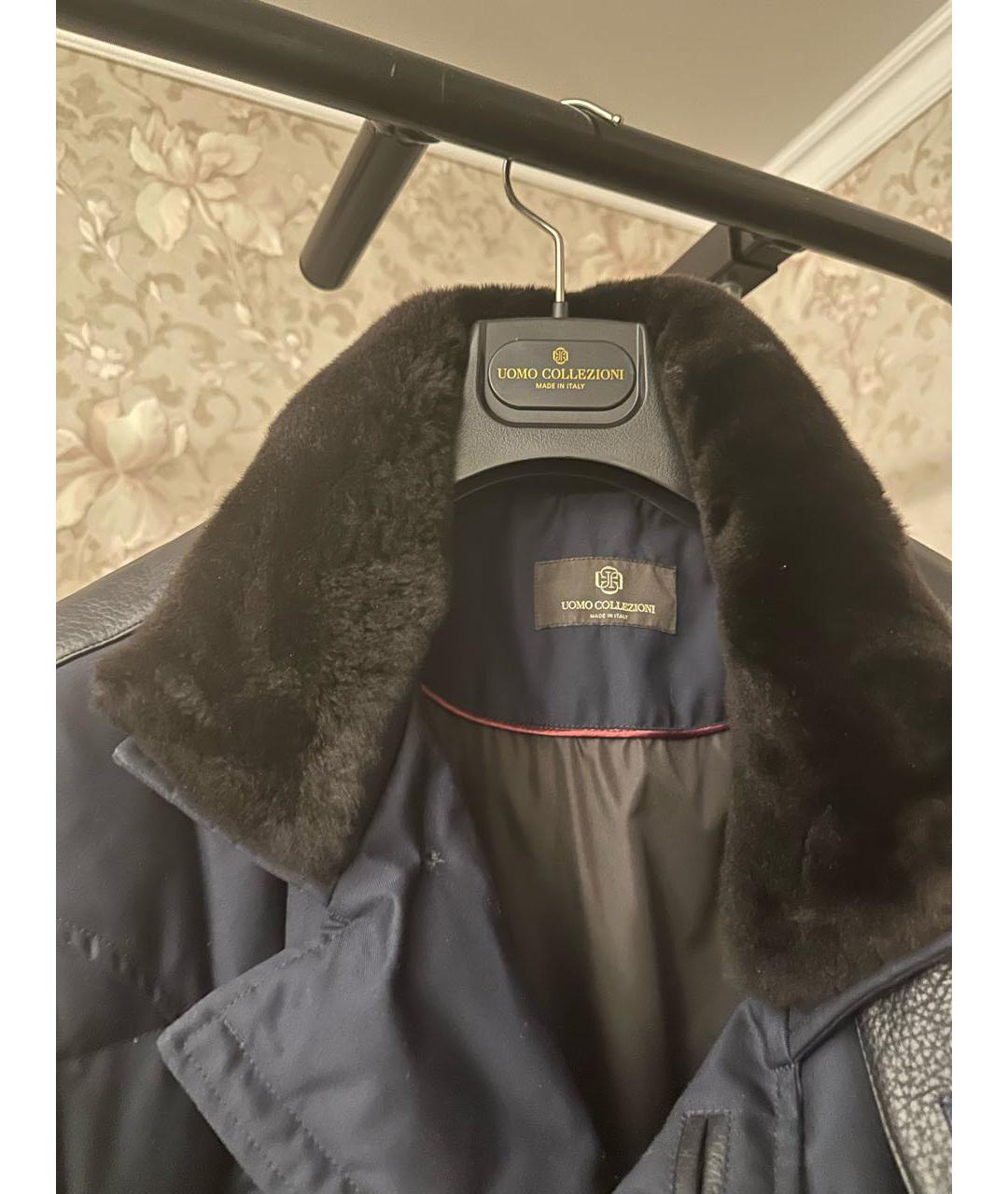 VALENTINO Синий полиэстеровый пуховик, фото 4