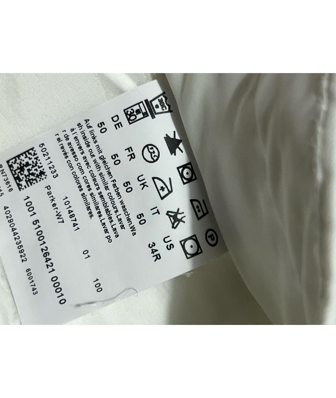 HUGO BOSS Белые повседневные брюки, фото 5