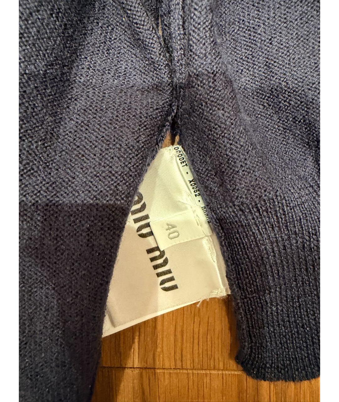 MIU MIU Темно-синий джемпер / свитер, фото 4