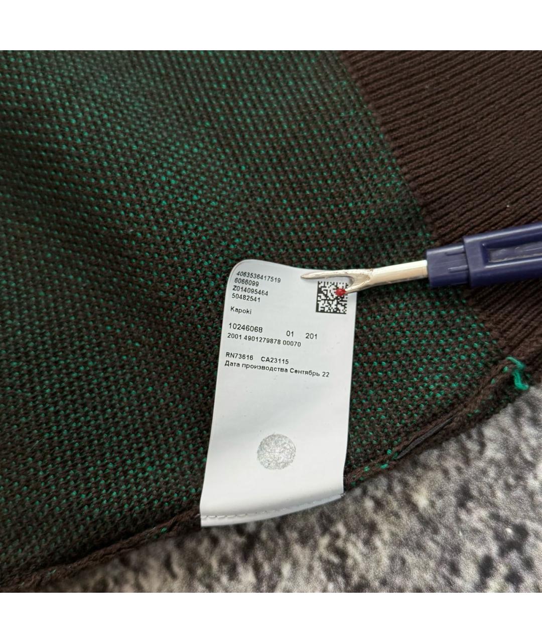 HUGO BOSS Зеленый джемпер / свитер, фото 6