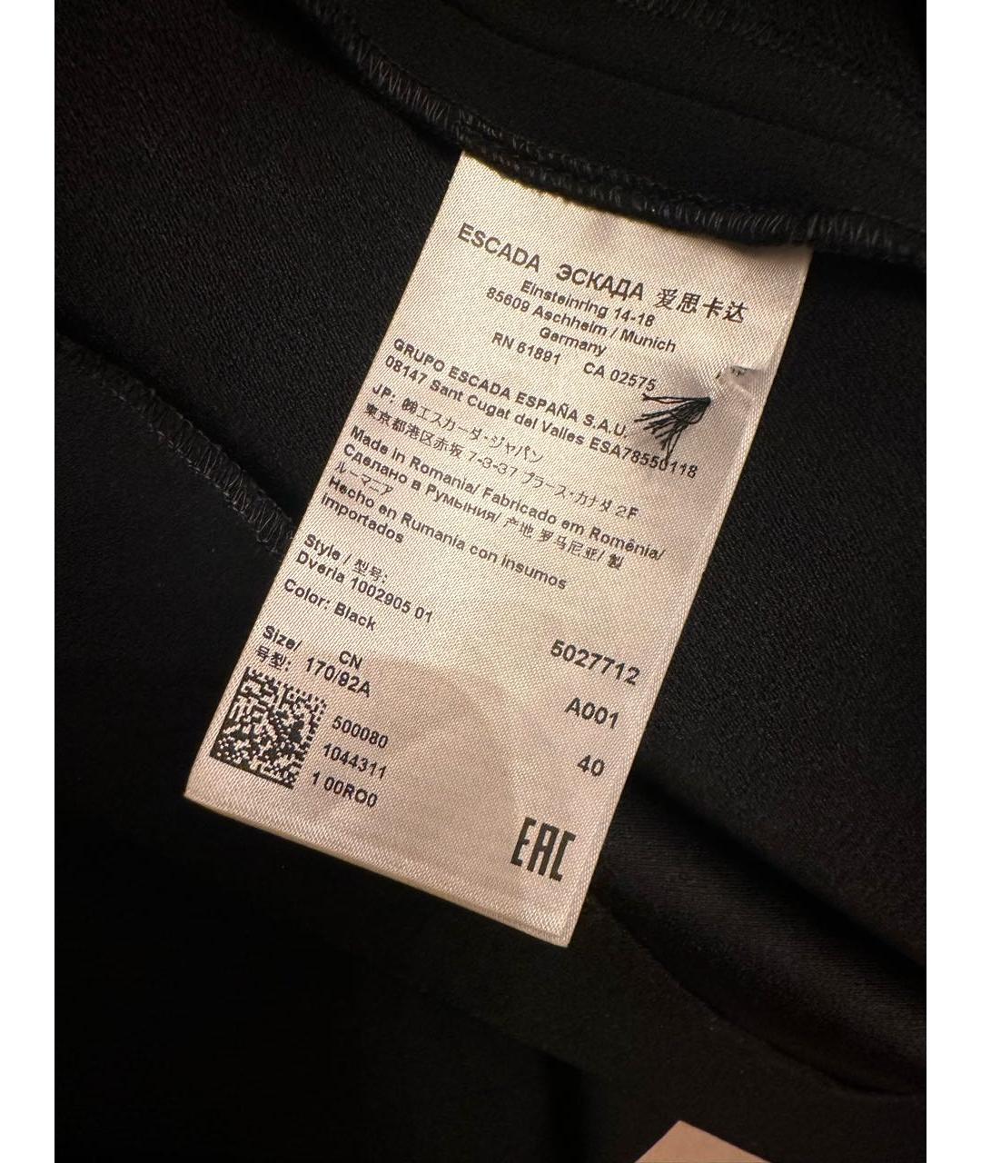 ESCADA Черное платье, фото 7