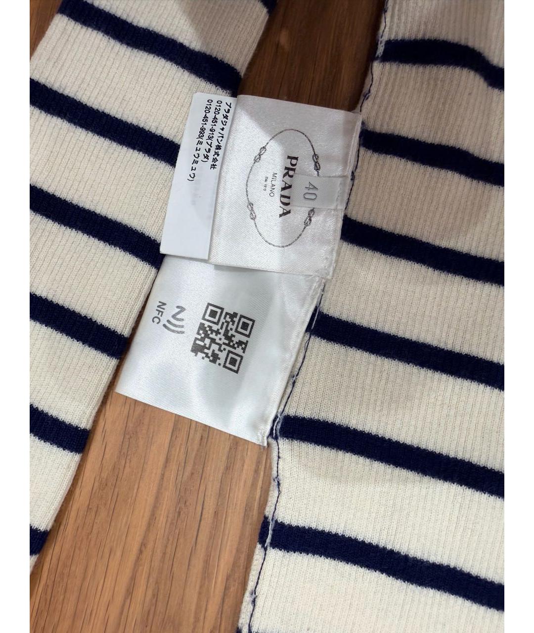 PRADA Белая водолазка, фото 4