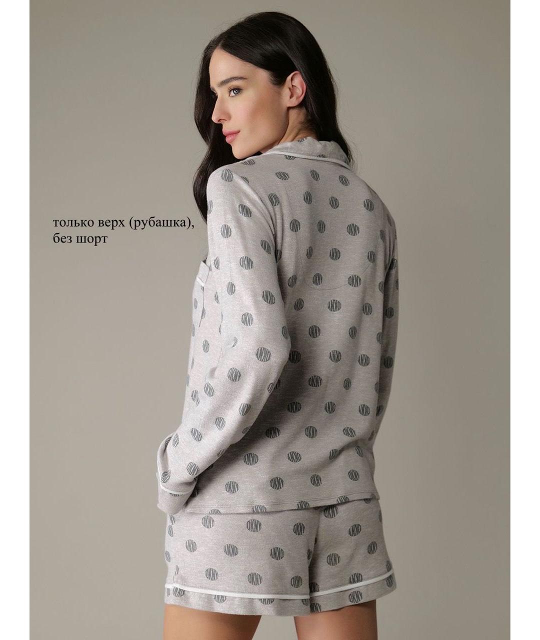 DKNY Серая пижамы и сорочки, фото 8