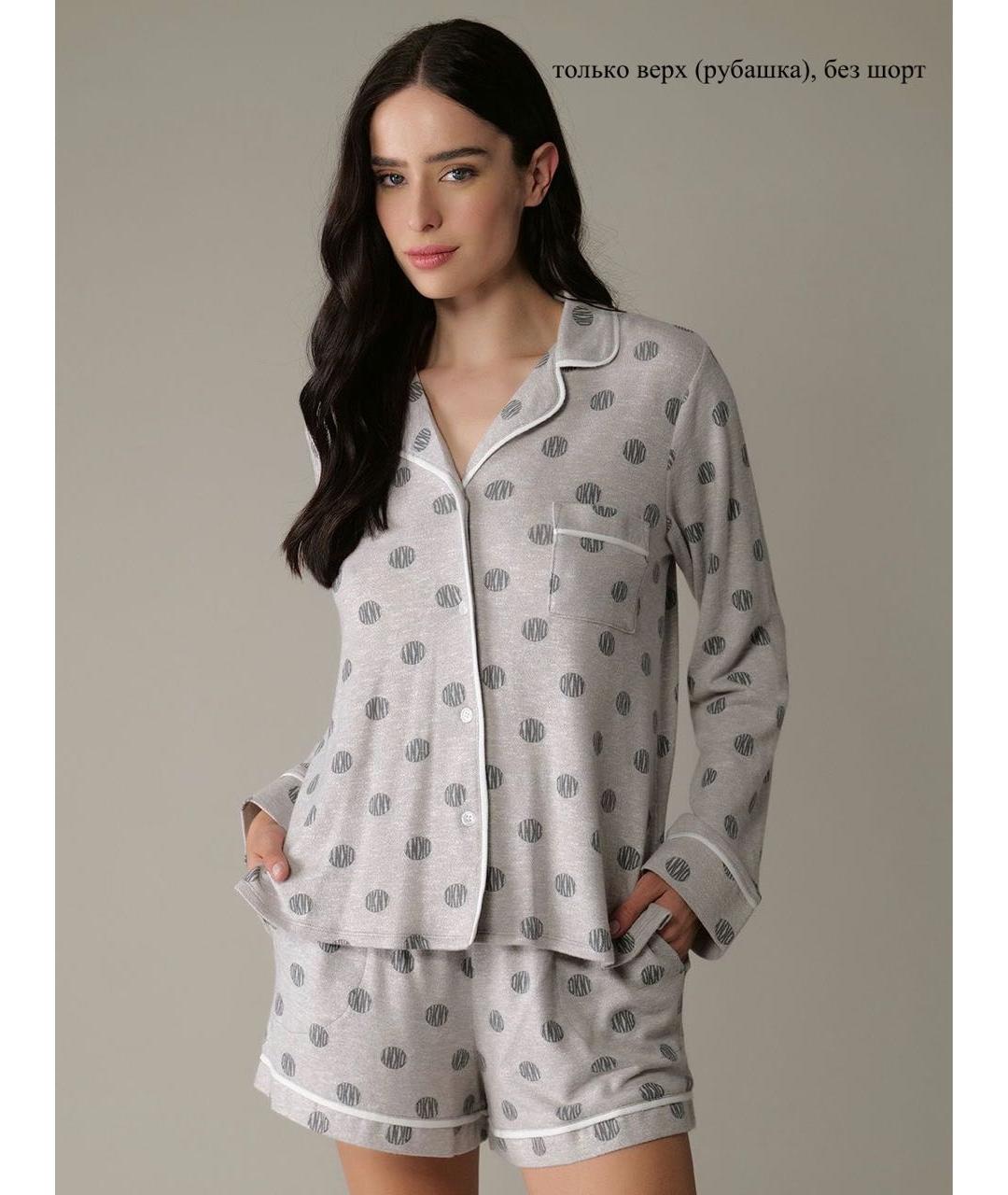 DKNY Серая пижамы и сорочки, фото 5