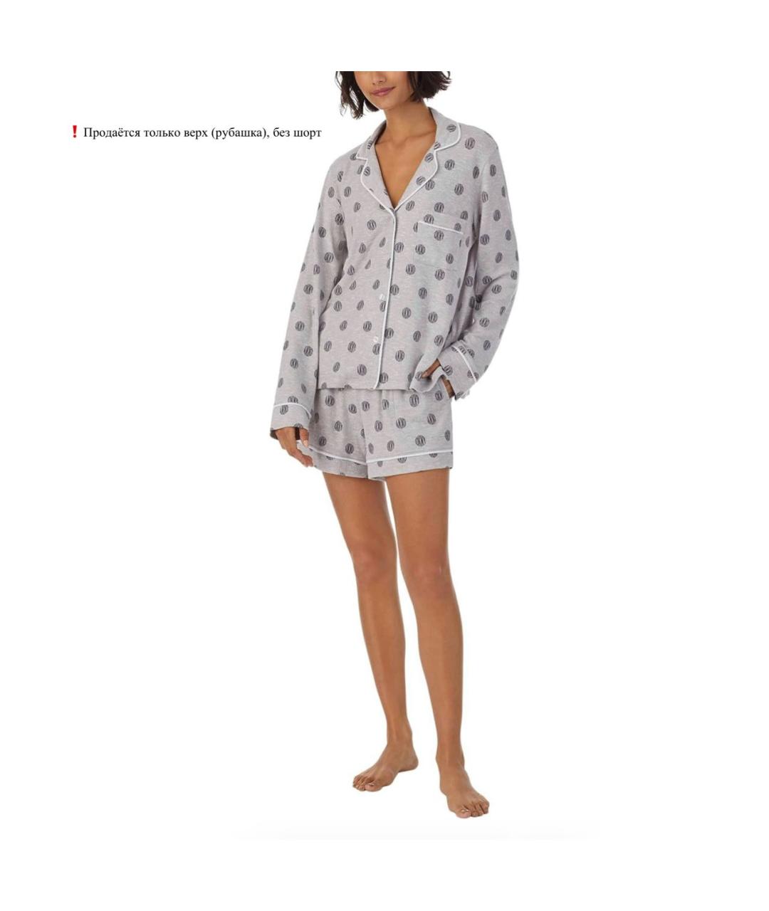 DKNY Серая пижамы и сорочки, фото 6