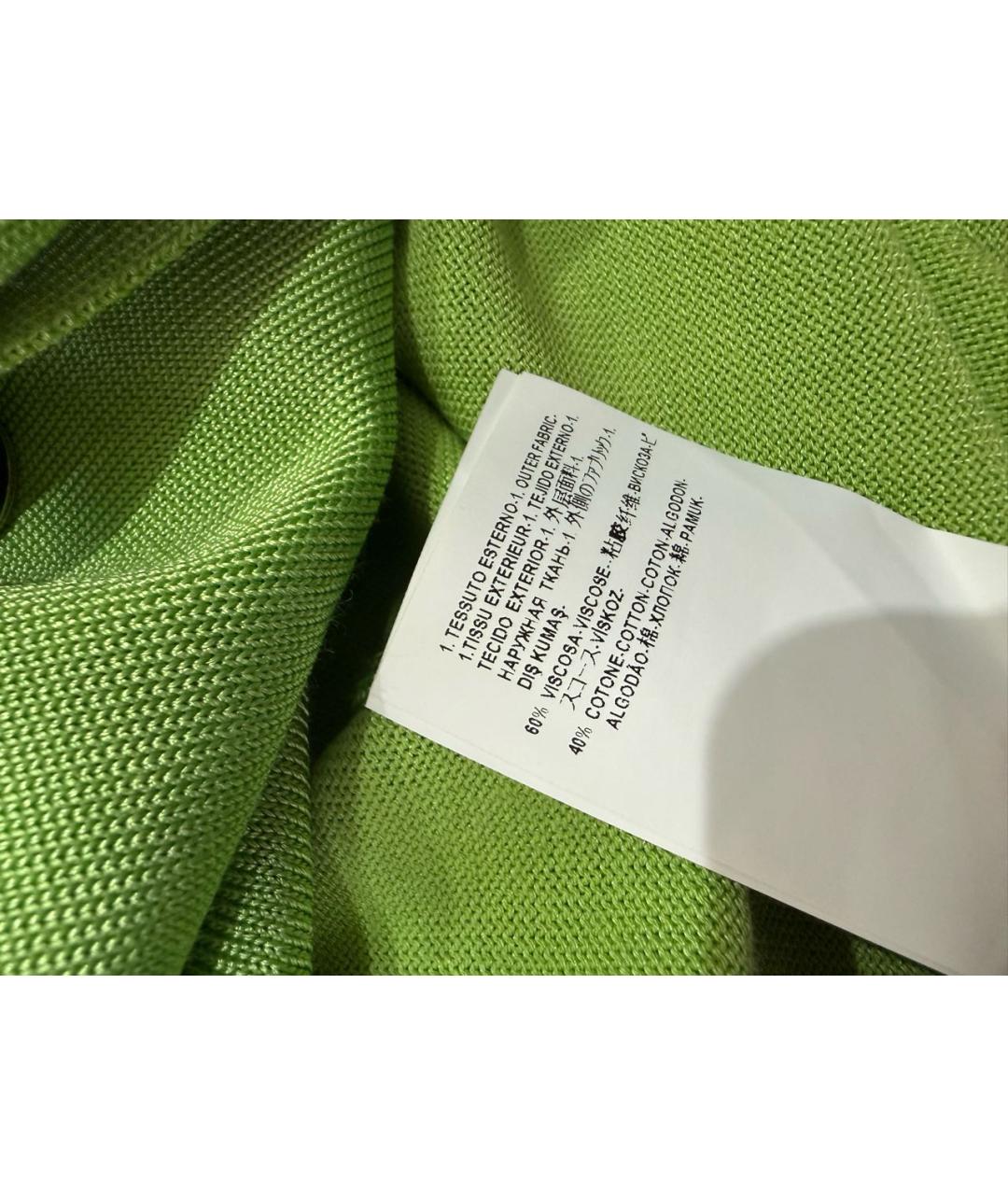 VERSACE COLLECTION Салатовый вискозный кардиган, фото 5