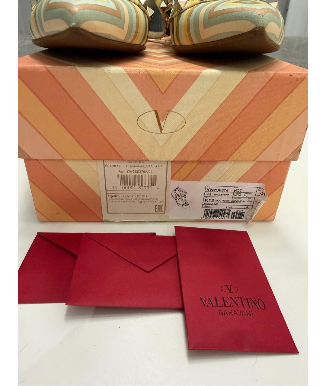 VALENTINO Мульти кожаные балетки, фото 6