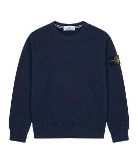 STONE ISLAND Джемпер / свитер
