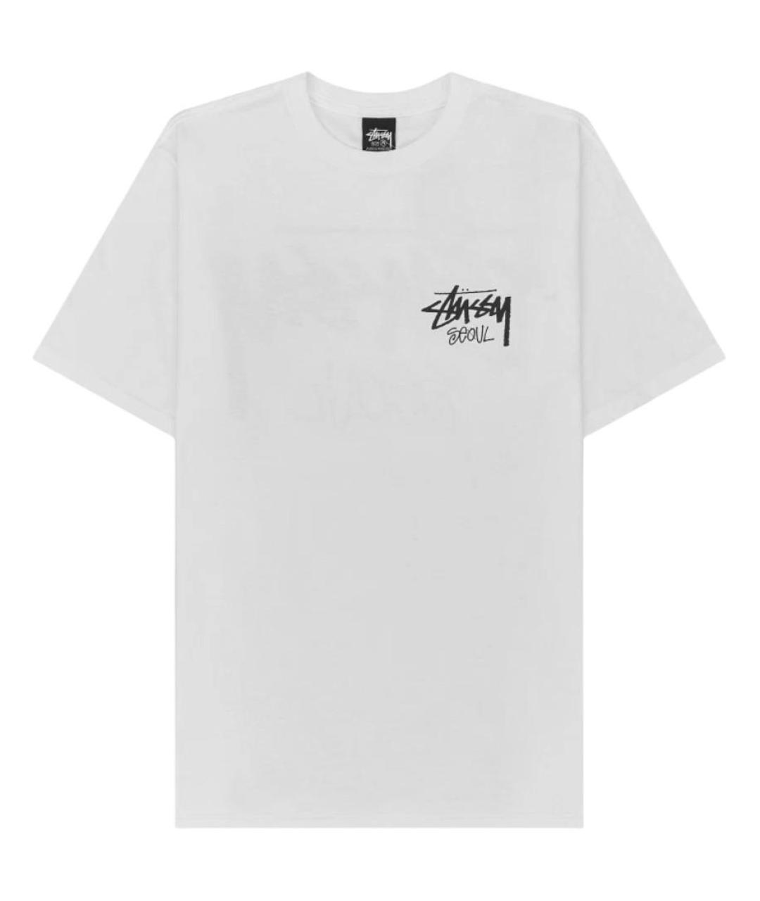 STUSSY Белая футболка, фото 1