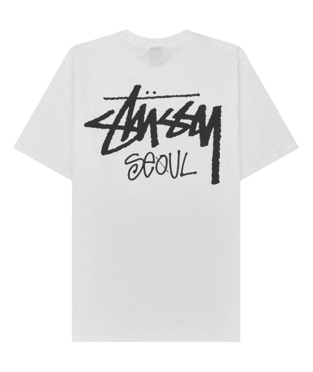 STUSSY Белая футболка, фото 2