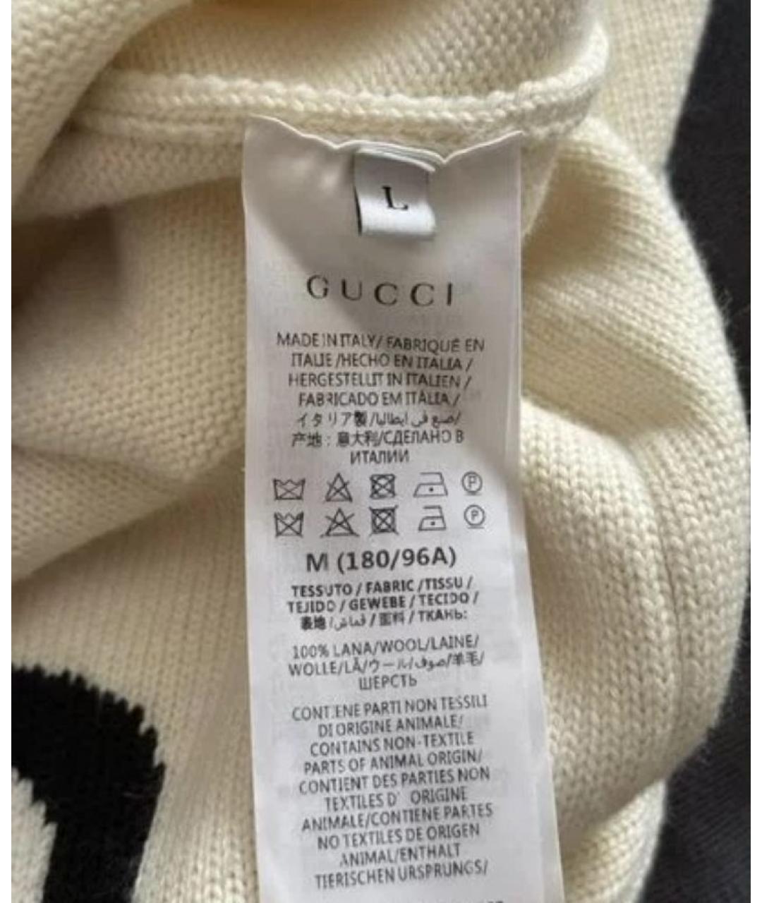 GUCCI Белый хлопковый джемпер / свитер, фото 5