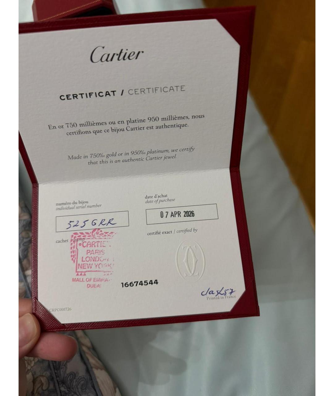 CARTIER Золотое кольцо из розового золота, фото 4