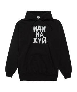 VETEMENTS Худи/толстовка