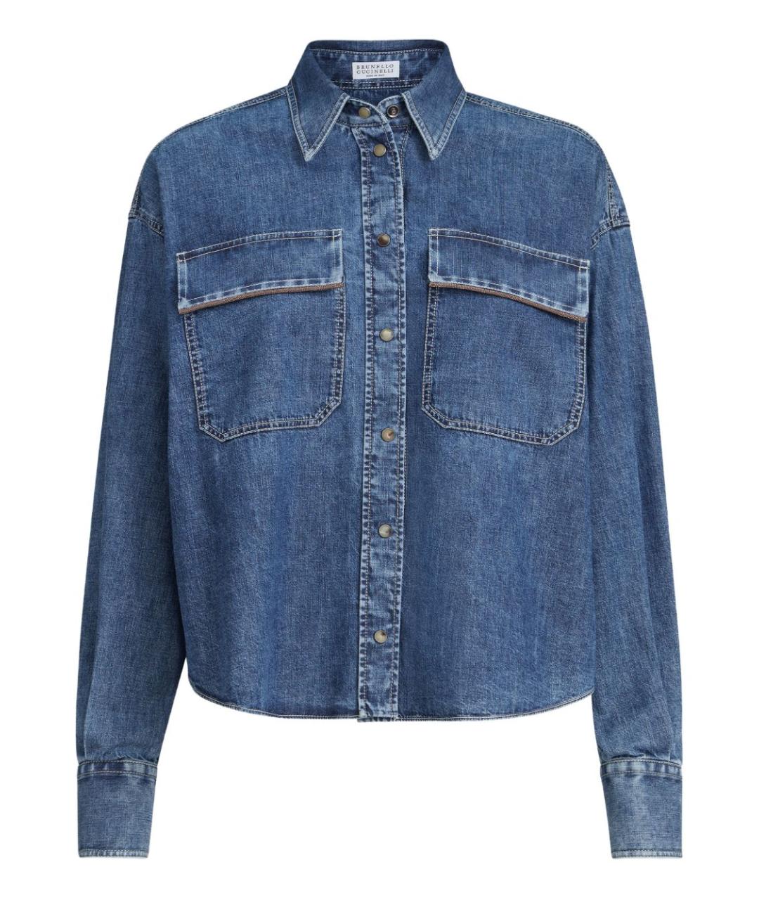 BRUNELLO CUCINELLI Синяя хлопковая рубашка, фото 1