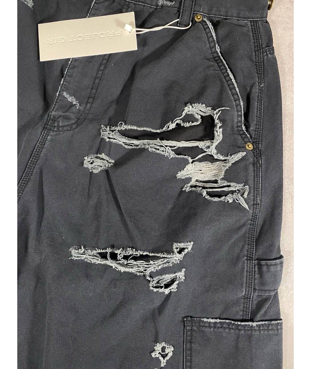 GRAILZ PROJECT G/R Черные хлопковые брюки широкие, фото 4