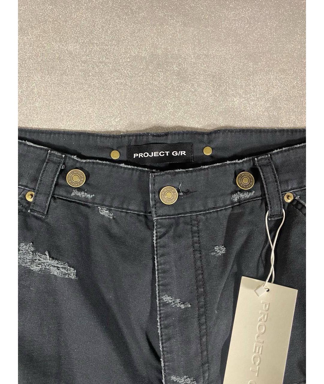 GRAILZ PROJECT G/R Черные хлопковые брюки широкие, фото 3