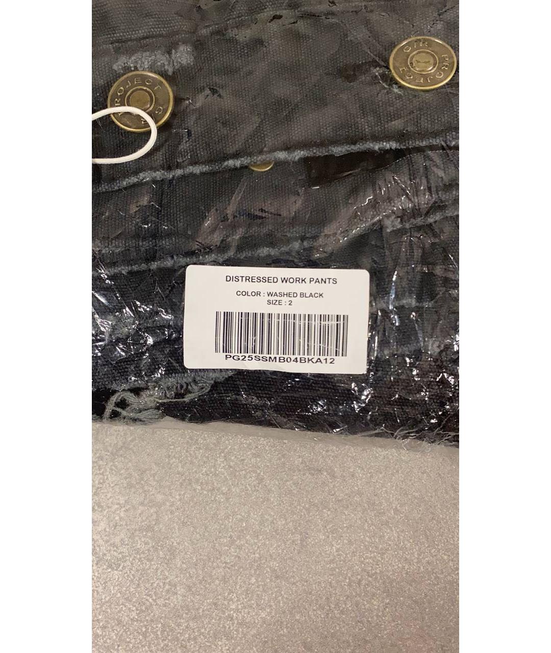 GRAILZ PROJECT G/R Черные хлопковые брюки широкие, фото 6
