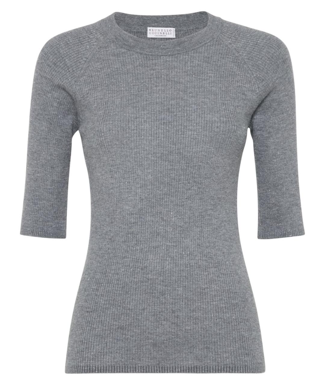 BRUNELLO CUCINELLI Серый джемпер / свитер, фото 1