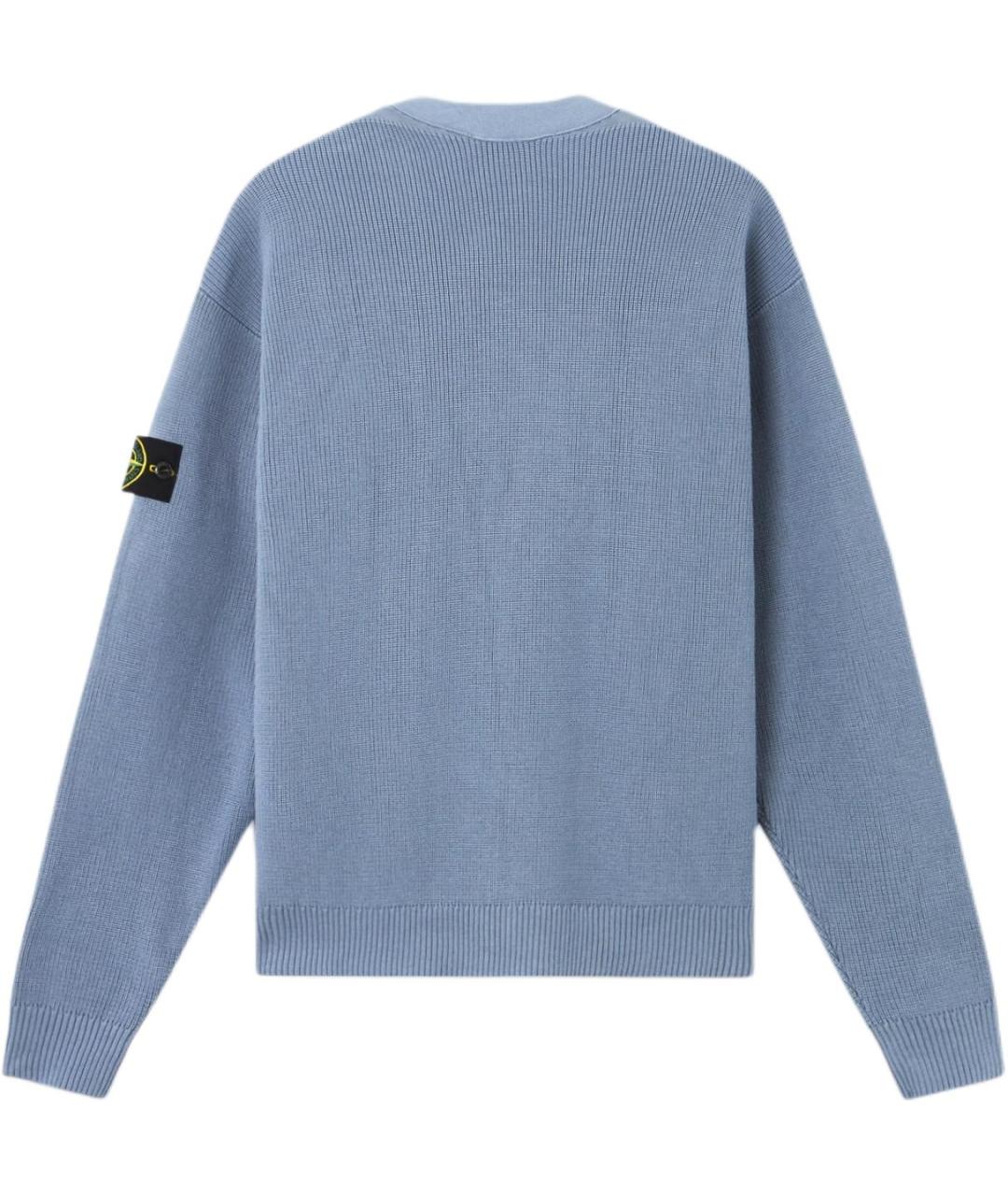 STONE ISLAND Синий кардиган, фото 2