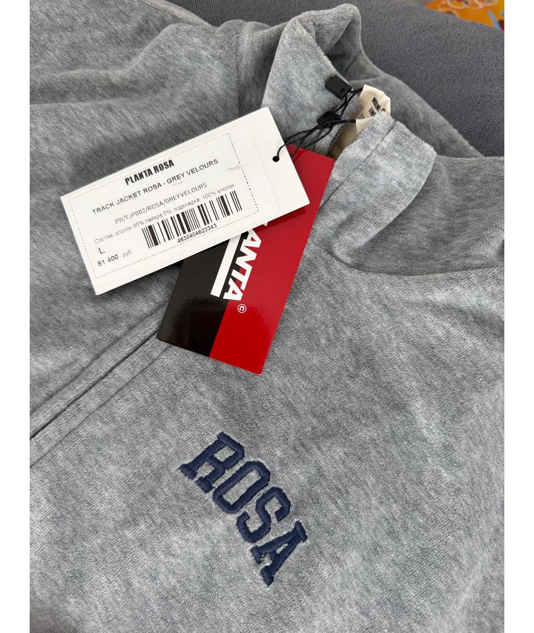 PLANTA ROSA Серая бархатная куртка, фото 4