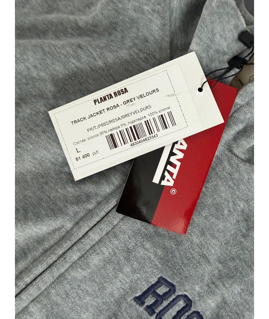 PLANTA ROSA Серая бархатная куртка, фото 6