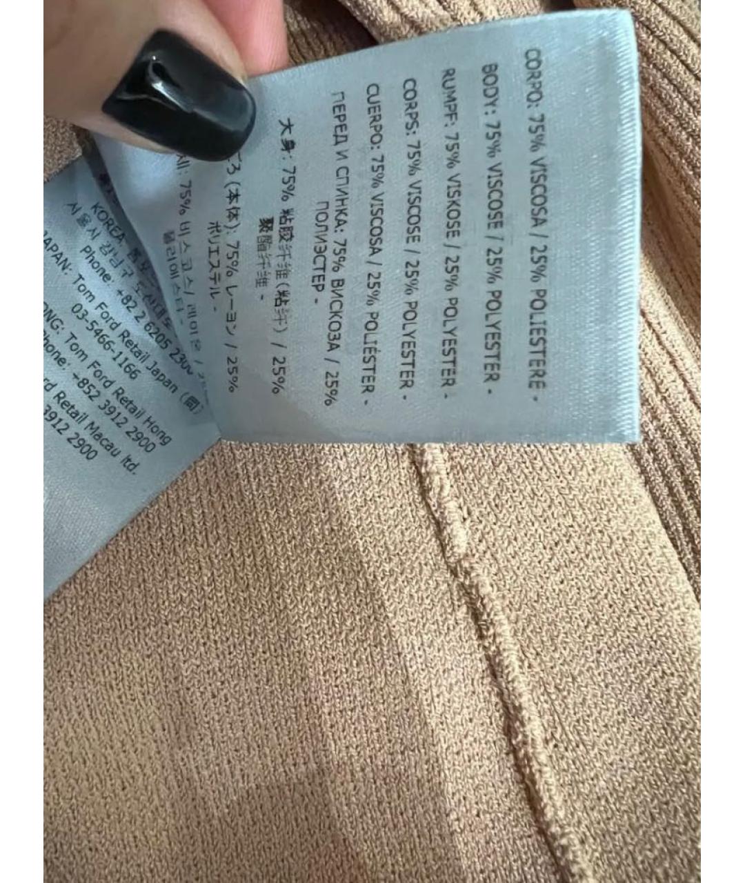 TOM FORD Бежевый вискозный джемпер / свитер, фото 4
