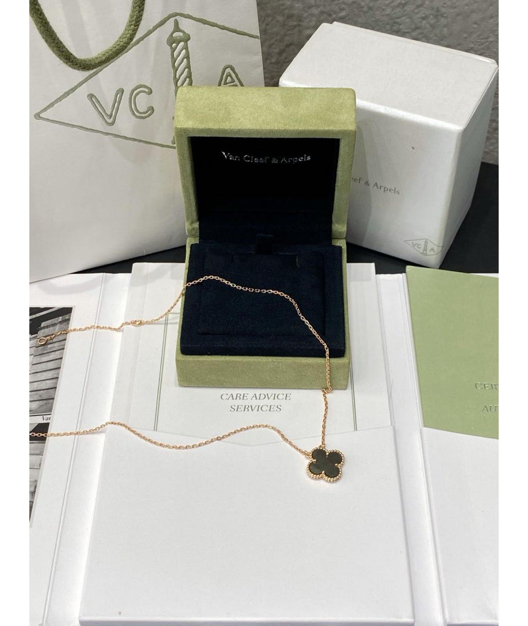 VAN CLEEF & ARPELS Золотое колье из розового золота, фото 5