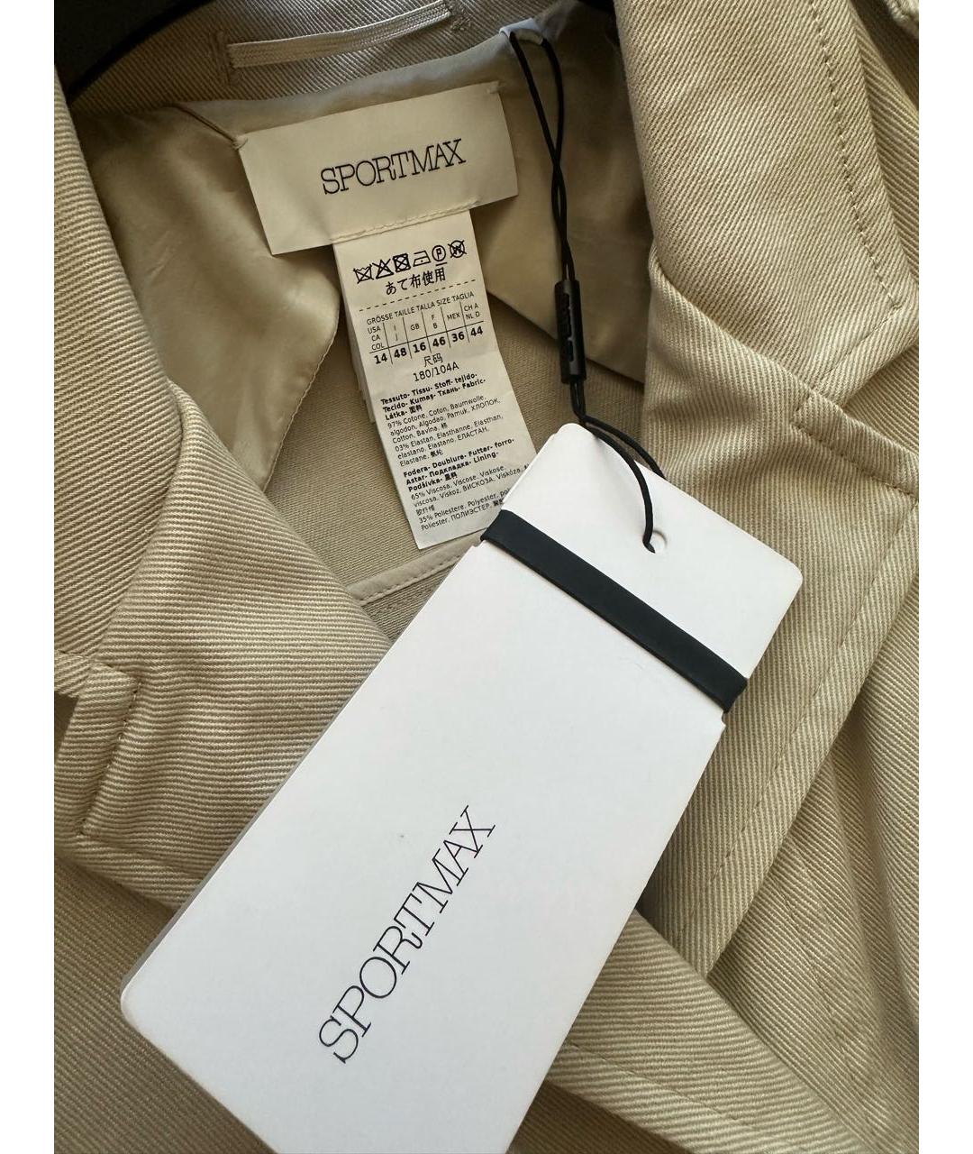 SPORTMAX Бежевое хлопковое повседневное платье, фото 7