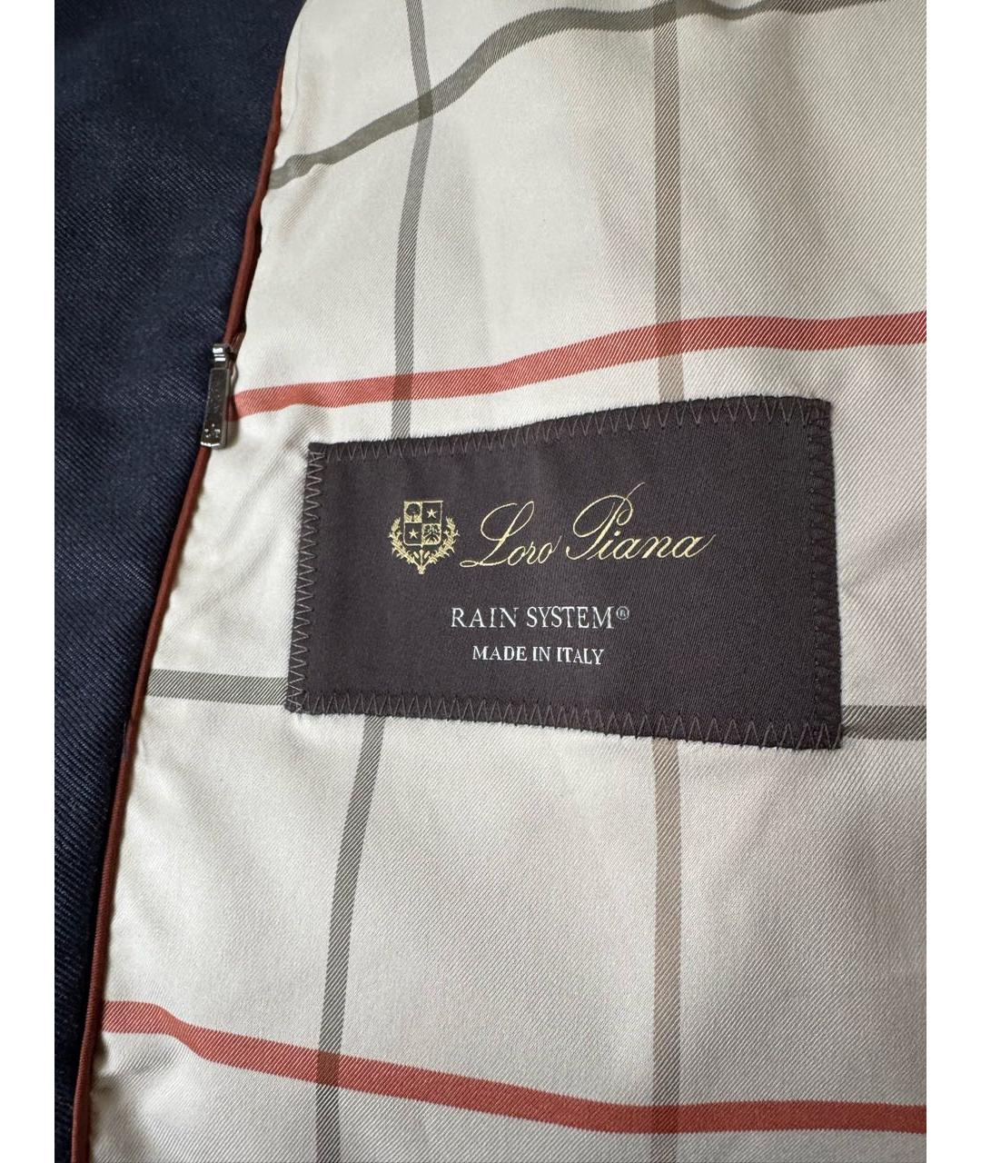 LORO PIANA Темно-синяя хлопковая куртка, фото 4