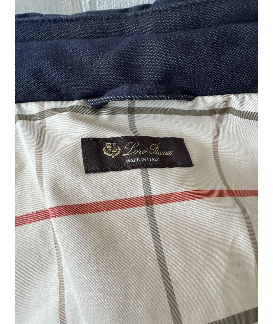 LORO PIANA Темно-синяя хлопковая куртка, фото 3