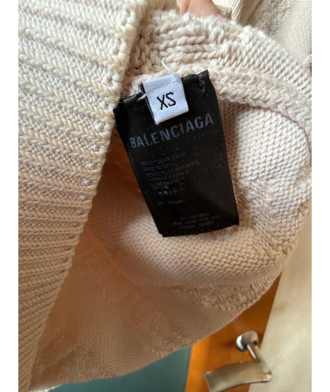 BALENCIAGA Бежевый хлопковый джемпер / свитер, фото 3