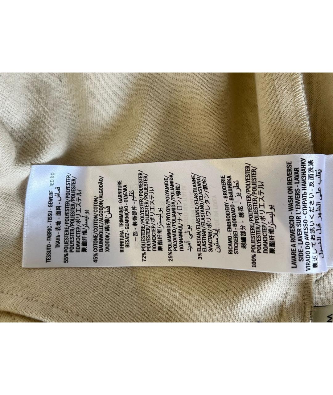 GUCCI Бежевый хлопковый спортивные костюмы, фото 8