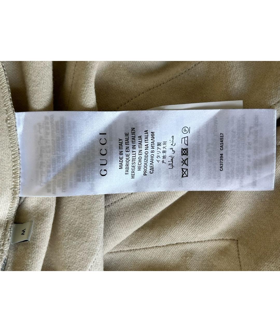 GUCCI Бежевый хлопковый спортивные костюмы, фото 7