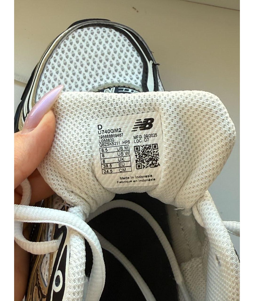 NEW BALANCE Золотые кроссовки, фото 5