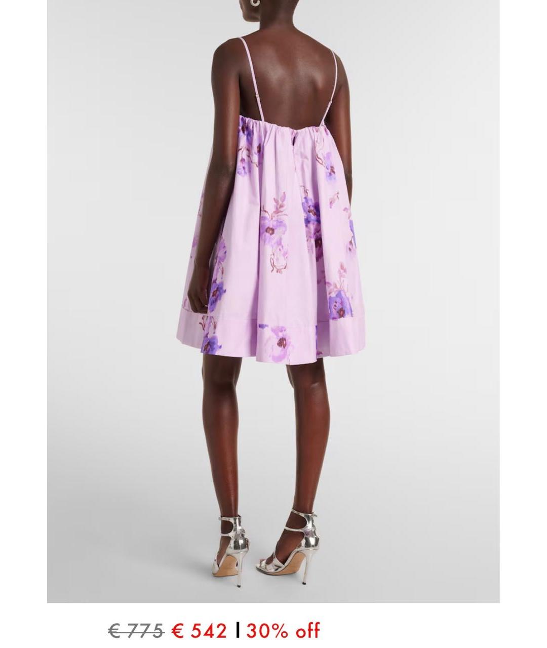 ZIMMERMANN Фиолетовый хлопковый сарафан, фото 7