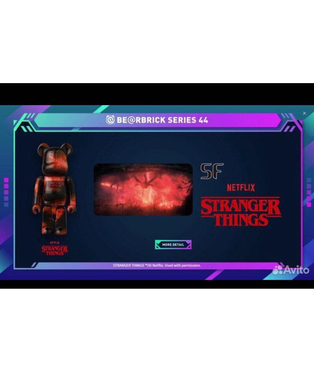 Изображение продукта