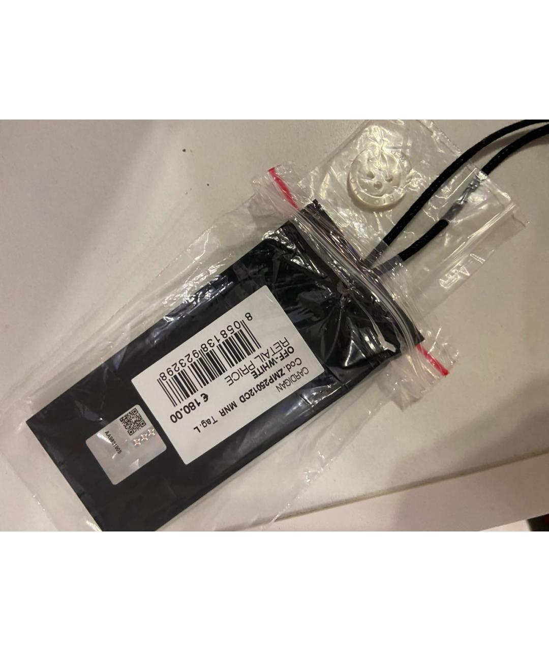 JOHN RICHMOND Белый вискозный кардиган, фото 6